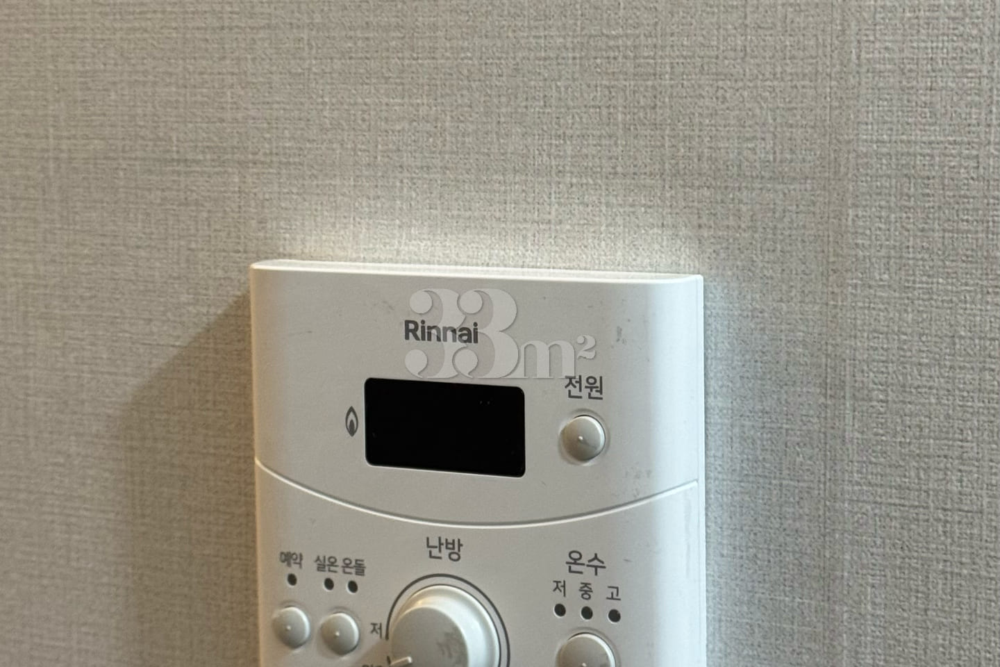 홍대신촌서강대 리모델링 13번째 이미지