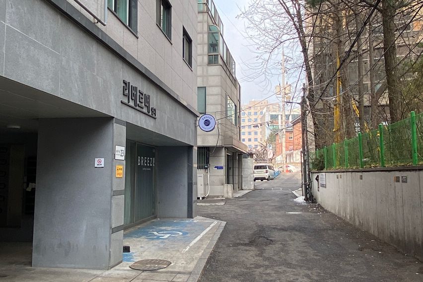 혜화서울대병원투룸