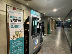 위치최고풀옵션!헬스포함 18번째 이미지