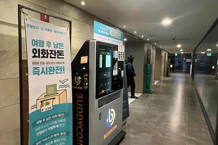 위치최고풀옵션!헬스포함 18번째 이미지