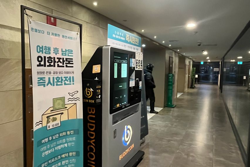 오픈특가! 강남풀풀옵션 18번째 이미지