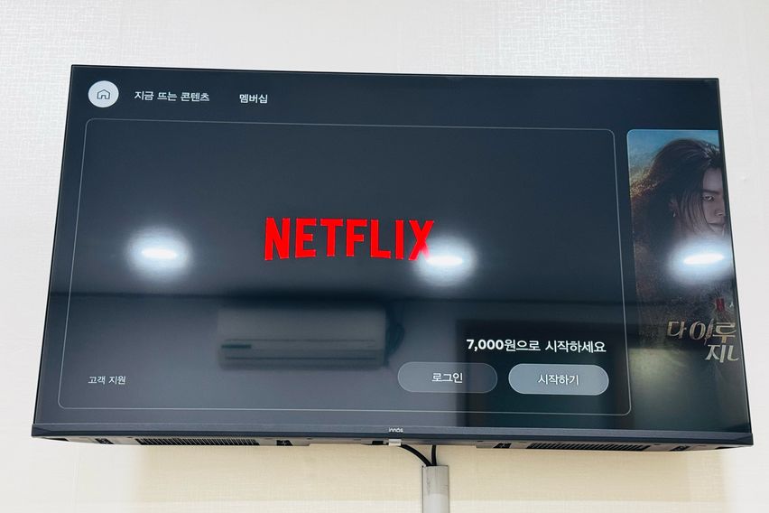 연트럴파크 원룸 202 9번째 이미지