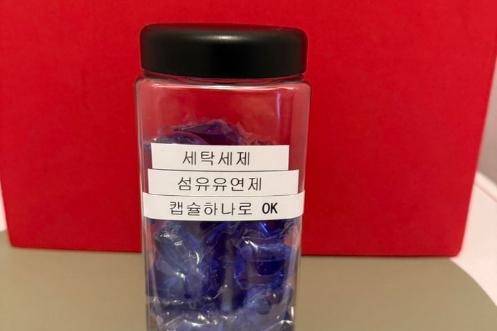깨끗한 2인가성비 원룸 9번째 이미지