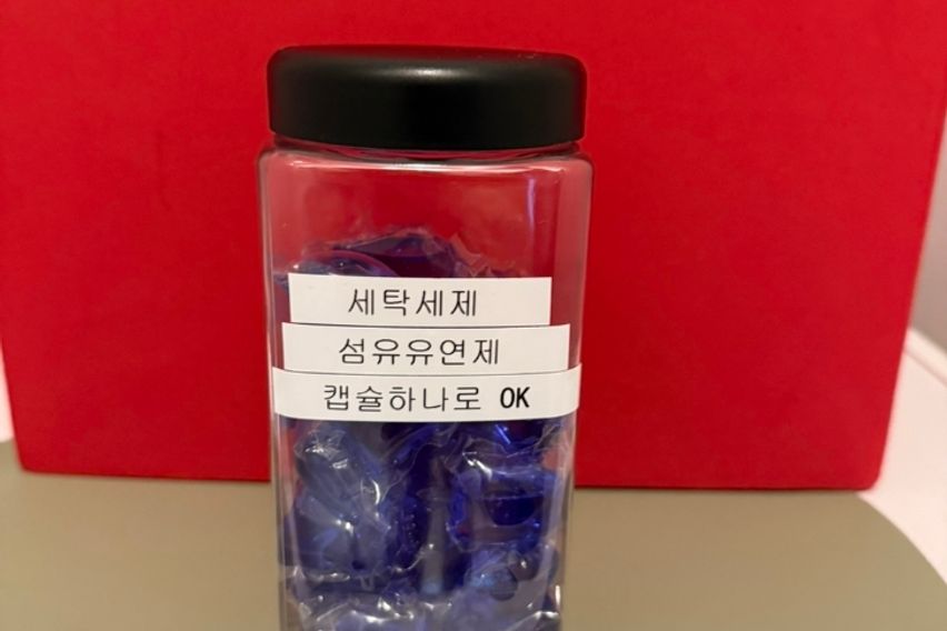 깨끗한 2인가성비 원룸