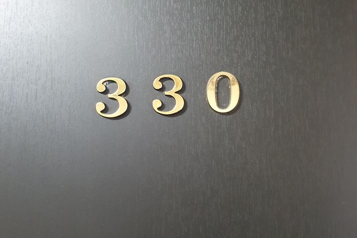 넓은 방 330호 3번째 이미지