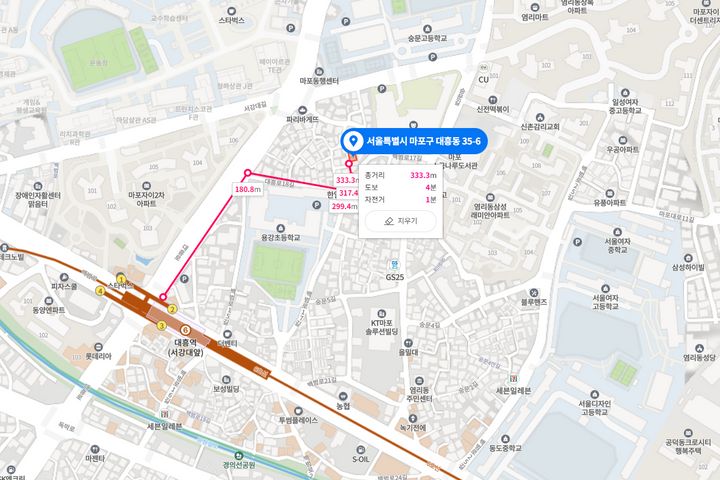 낙원하우스 11번째 이미지