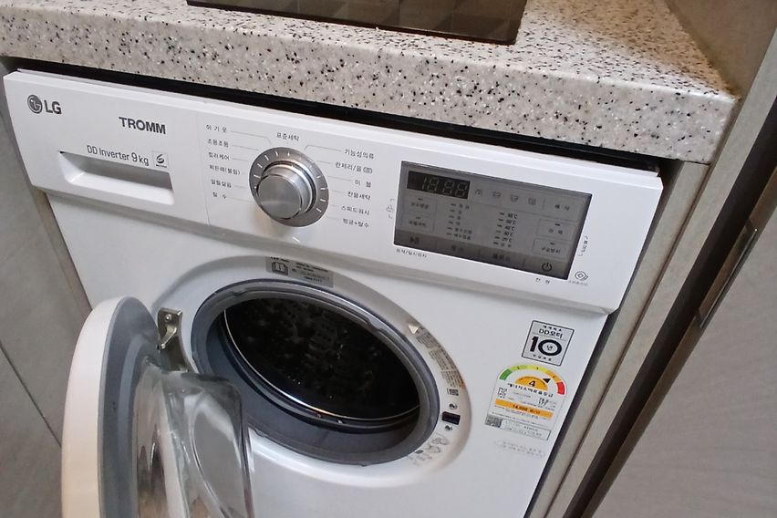 별내역 10분 2룸신축