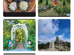 #오크벨리.원주소금산. 16번째 이미지