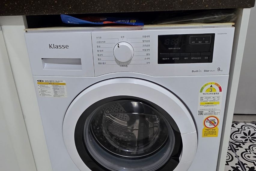 수원 행궁동 수원역A