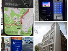 Namsan 2-room apartment, Itaewon, free parkin 2th image