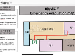 퀸3 풀옵 숲속 주차 19번째 이미지