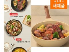 신촌역2분🏡홍대✈️하늘뷰 11번째 이미지