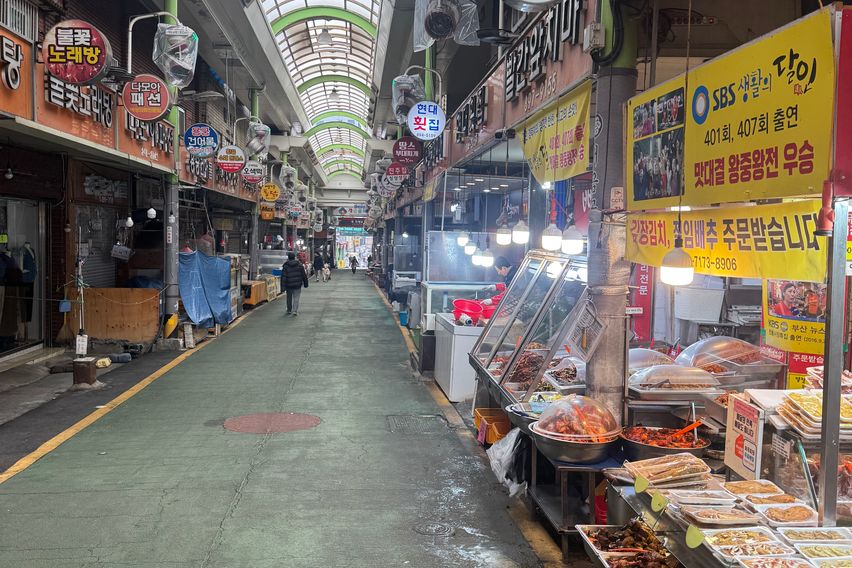 서면개금골목시장 투룸🏡