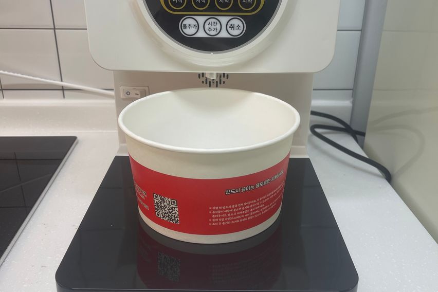 프리미엄 여성전용9호