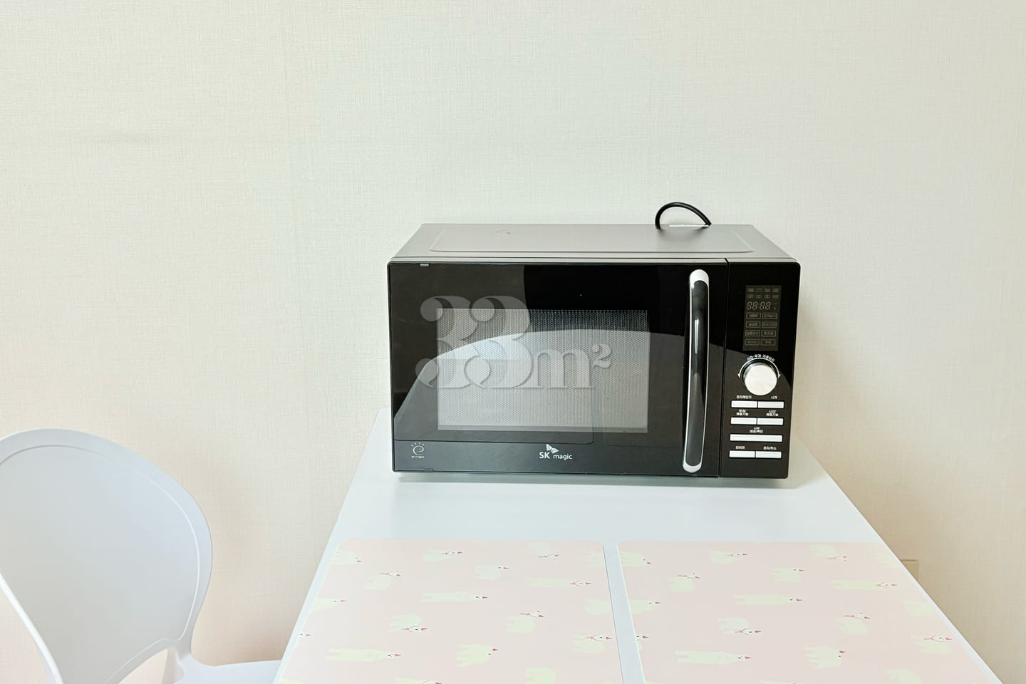 🥨 New: Yangsan Pusan National University Hos 10th image