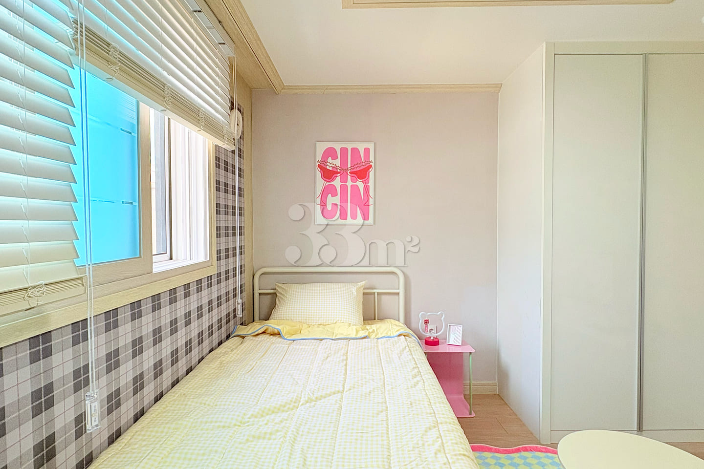 🥨New: Yangsan Pusan National University Hosp 2th image