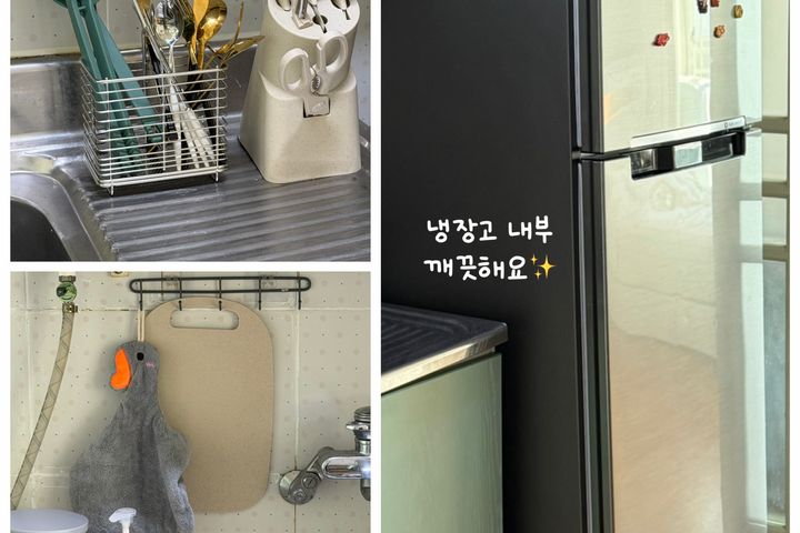 교원대 오송역 청주역💙 5번째 이미지