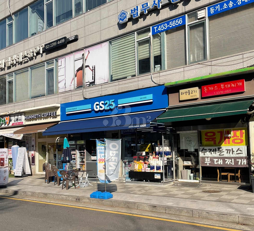 Wangsimni, City Hall, Seongsu, Hanyang Univer 14th image