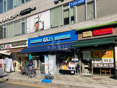 Wangsimni, City Hall, Seongsu, Hanyang Univer 14th image