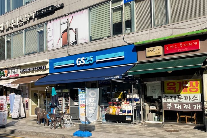 왕십리시청성수한양대종로 14번째 이미지