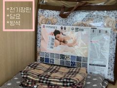 당산역❤️코앞 풀옵션 12번째 이미지