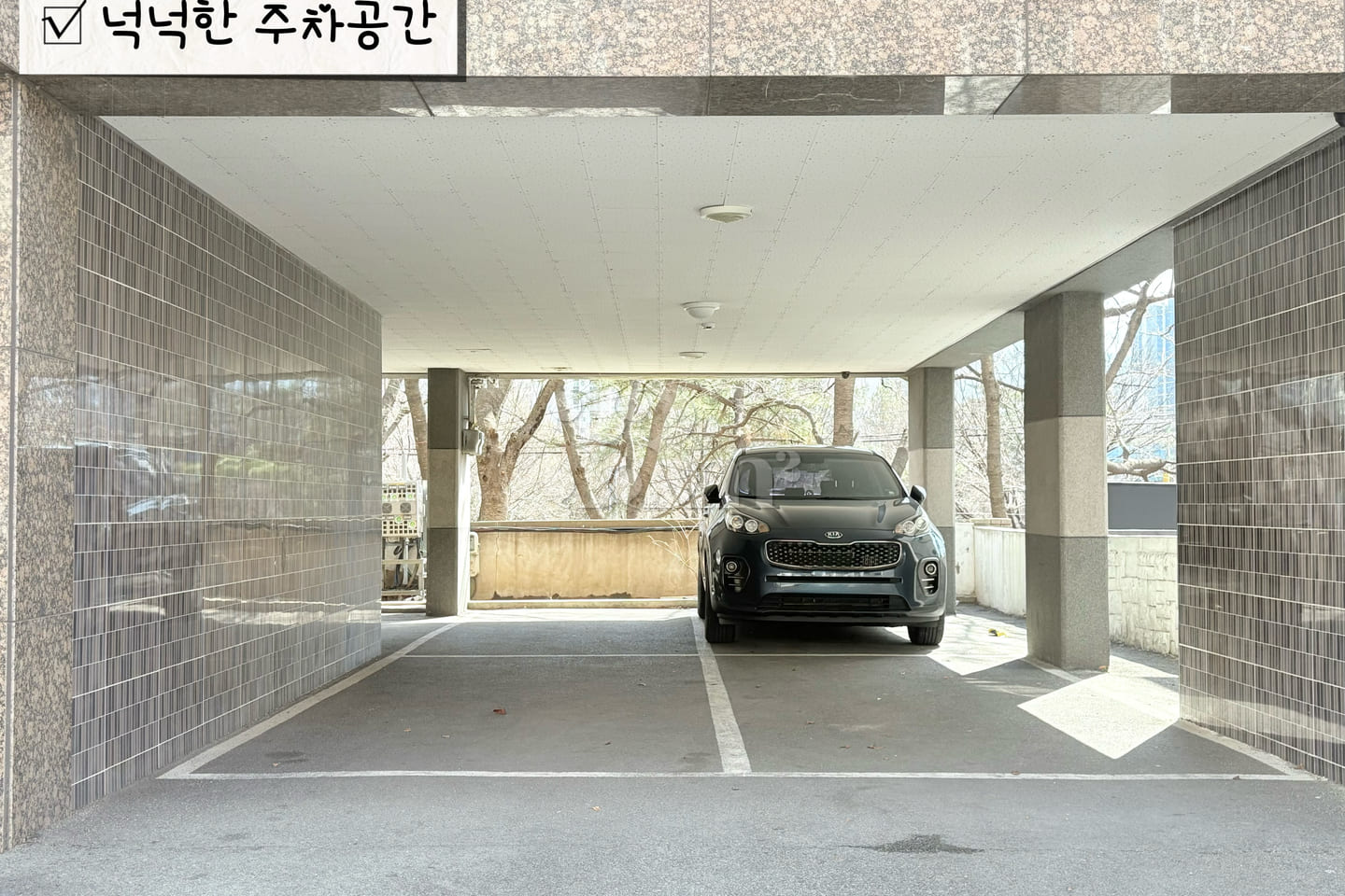 🥨 New: Yangsan Pusan National University Hos 17th image