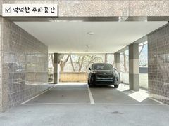 🥨신규 양산부산대병원B 17번째 이미지