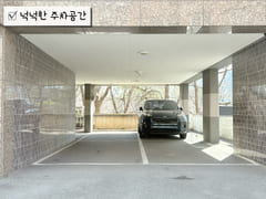 🥨 New: Yangsan Pusan National University Hos 17th image