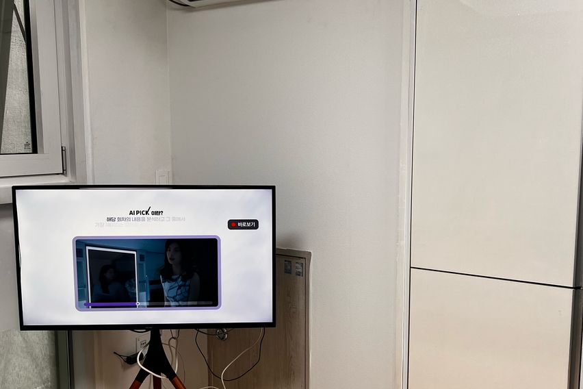 동대구역 도보3분숙소 5번째 이미지