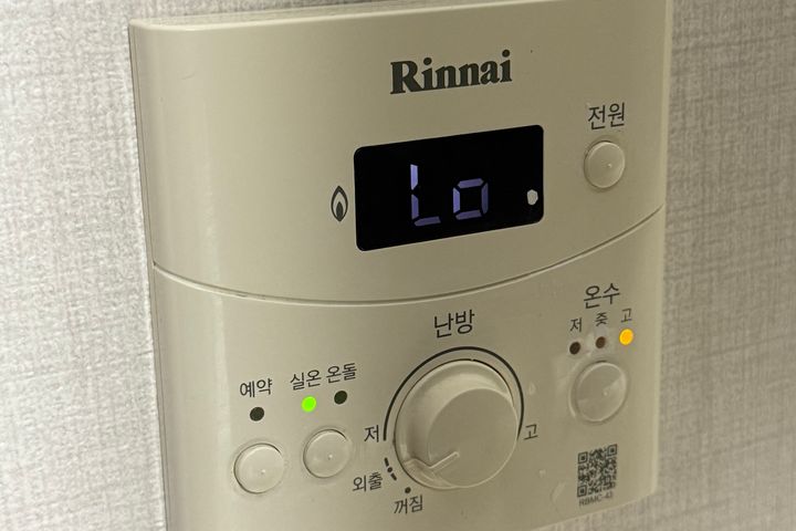 둔촌동역5분올림픽공원앞 16번째 이미지