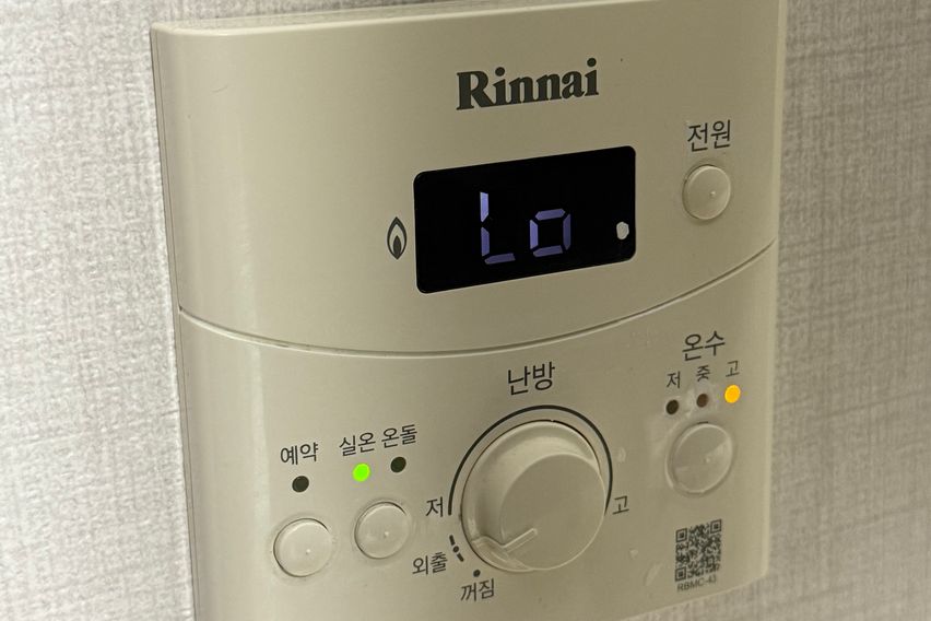 둔촌동역5분올림픽공원앞 16번째 이미지