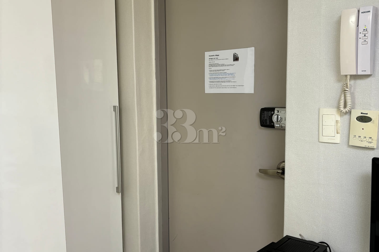 Lumet Village, Unit 303 1th image