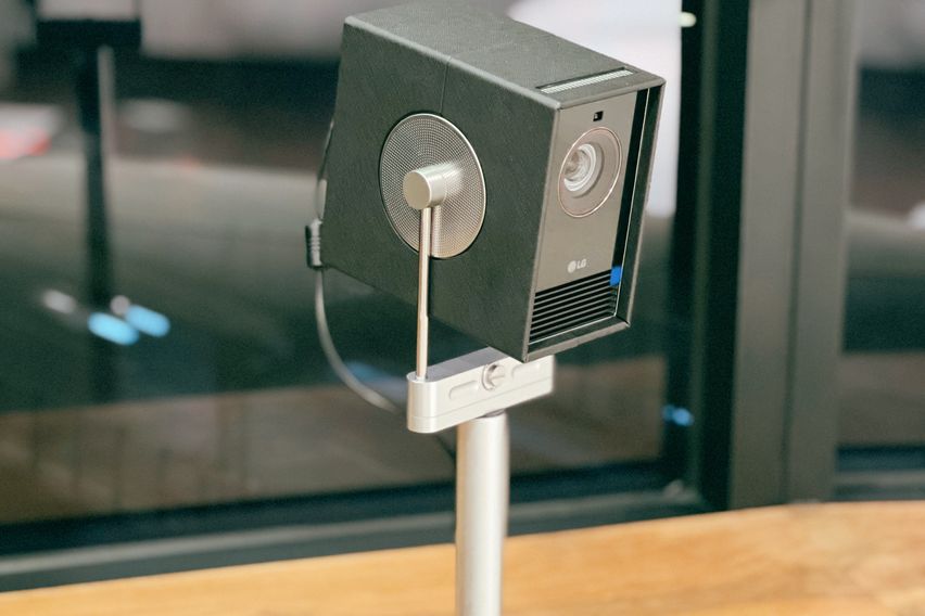 워커힐 한강뷰 파노라마