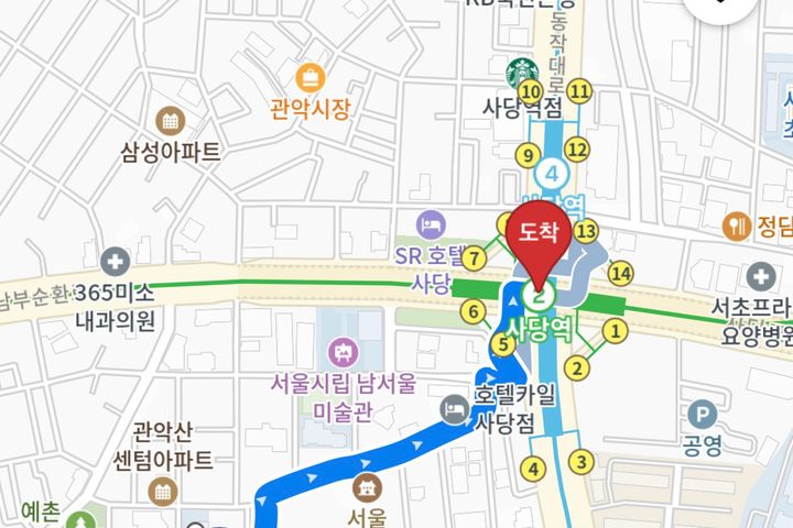 사당역 2분 ,첫입주 14번째 이미지