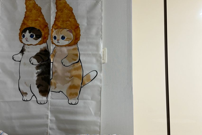 청주터미널 앞 분리형