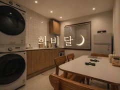 희비달 0번째 이미지