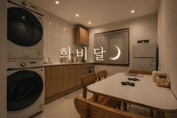 희비달