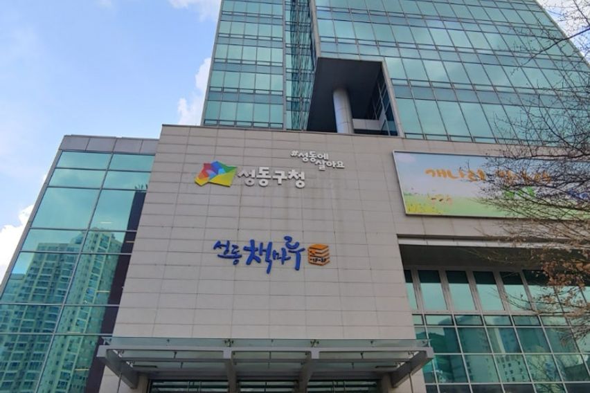 왕십리 도보3분 풀옵션