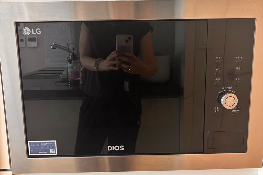 ❤️문정역 신년특가❤️