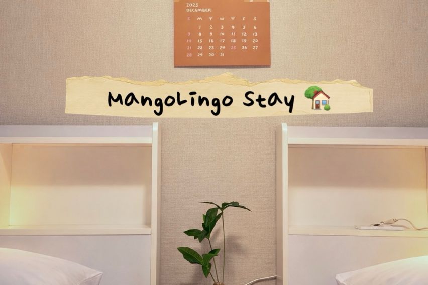 망고링고 스테이 명동 0번째 이미지