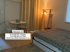 김해 신년 리뉴얼 숙소 1번째 이미지