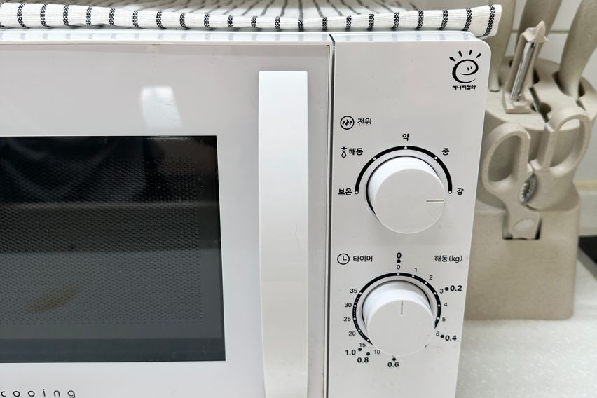 🔥특가/여의도/더현대