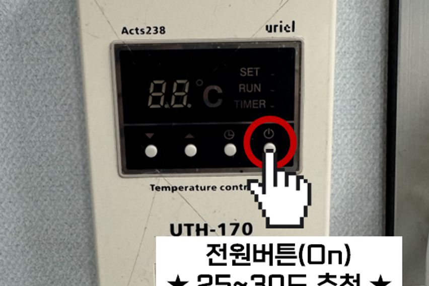 신규신촌초역세권풀옵션1
