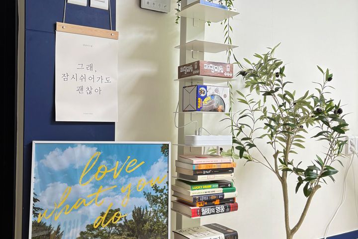 경주 베스트리뷰 숙소💕 13번째 이미지