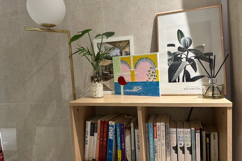 회기 경희대 404호