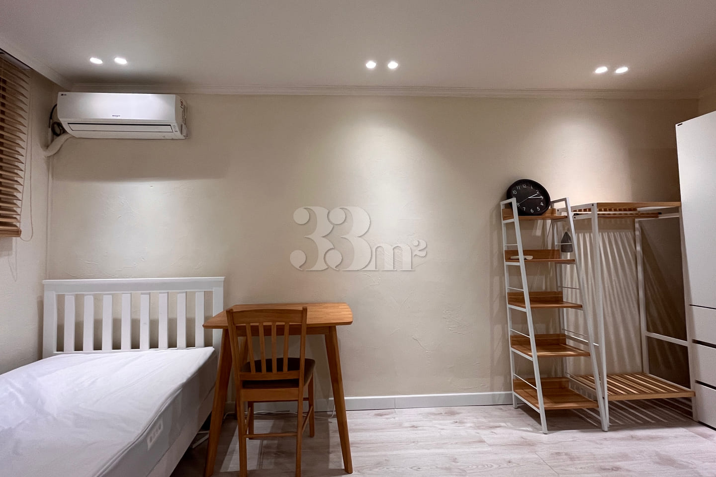 Cozy room near Nambu Bus Terminal 1th image