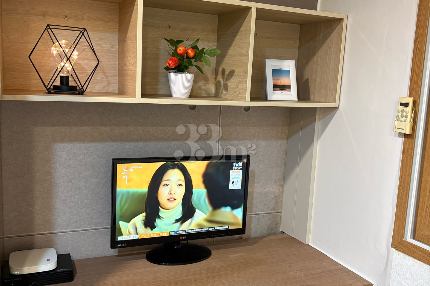 Studio apartment near Gunja, Konkuk Univ., or 4th image