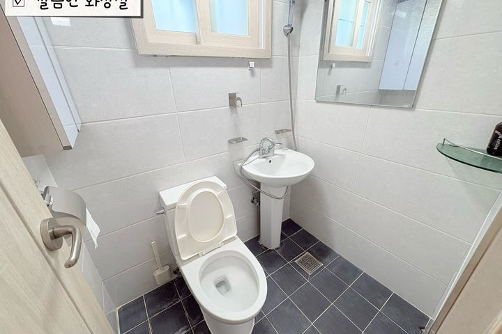 🥨신규 양산부산대병원J 13번째 이미지