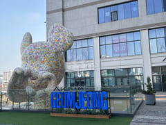 Geumjeong Station Hillstate Officetel 5th image