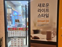 나주 듀플렉스호텔 13번째 이미지